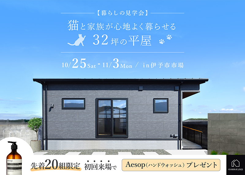 event_image